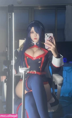 Jiu Yan [ jiu-yan ] - First post