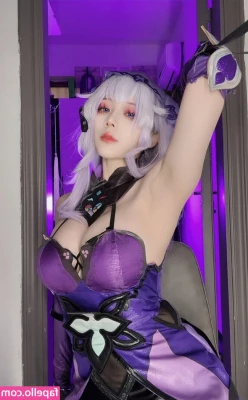 Jiu Yan [ jiu-yan ] - this might be my fave lingerie