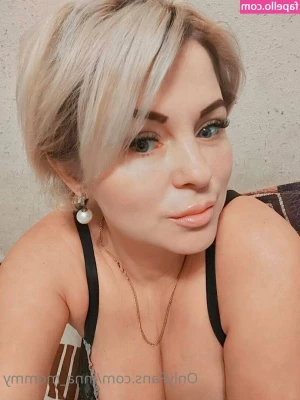 inna_mommyy [ inna-mommyy ] - Tis the season to be naughty