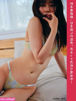 Mariri Sugimoto [ mariri-sugimoto ] - No more words -