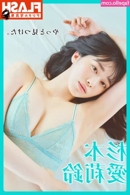 Mariri Sugimoto [ mariri-sugimoto ] - a little red set moment
