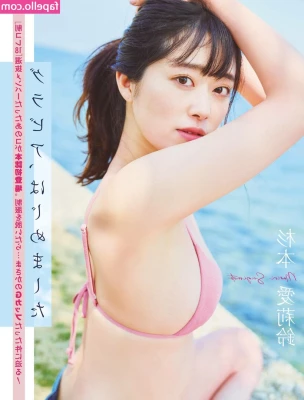 Mariri Sugimoto [ mariri-sugimoto ] - Would you bother to undress me