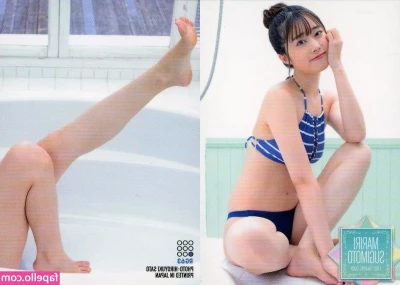 Mariri Sugimoto [ mariri-sugimoto ] - My cum faces lol