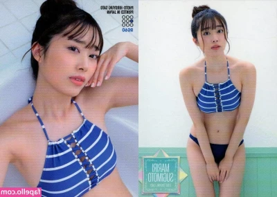 Mariri Sugimoto [ mariri-sugimoto ] - 😈Μαζί με την φίλη μου ως μιστρες σε