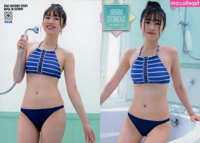 Mariri Sugimoto [ mariri-sugimoto ] - 𝗦𝗧𝗢𝗣 𝗦𝗖𝗥𝗢𝗟𝗟𝗜𝗡𝗚  