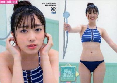 Mariri Sugimoto [ mariri-sugimoto ] - Cheers to 24