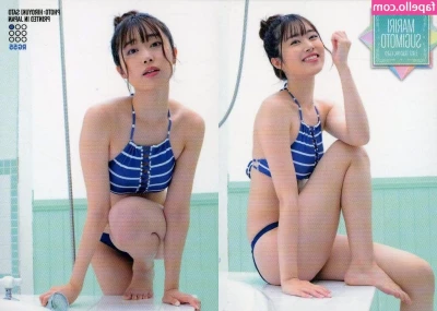Mariri Sugimoto [ mariri-sugimoto ] - Straight Down The Throat Ruin Me !!
