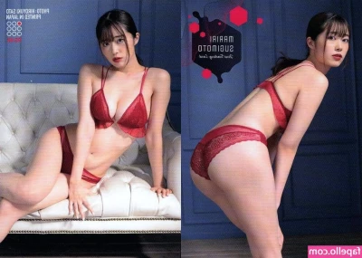 Mariri Sugimoto [ mariri-sugimoto ] - First booty pic of 2024 It’s been pouring rain and I’m trapped at