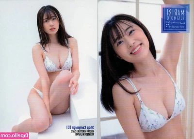 Mariri Sugimoto [ mariri-sugimoto ] - Is this how you want me