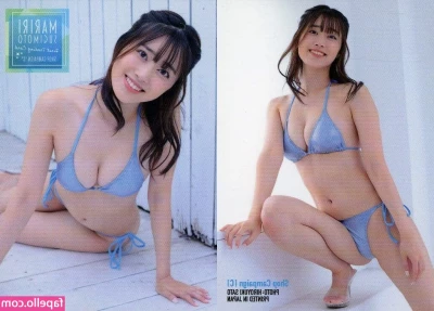 Mariri Sugimoto [ mariri-sugimoto ] - I’m sending this out today so keep an eye out👀