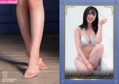 Mariri Sugimoto [ mariri-sugimoto ] - I think you ready to visit me 🤩