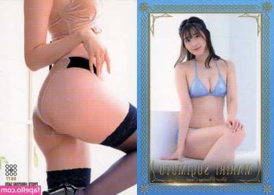 Mariri Sugimoto [ mariri-sugimoto ] - I came so hard last night thinking about you
