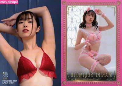 Mariri Sugimoto [ mariri-sugimoto ] - No re arrepentirás de suscribirte