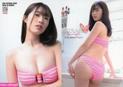 Mariri Sugimoto [ mariri-sugimoto ] - Walking