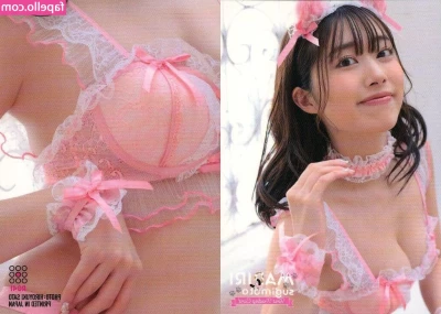 Mariri Sugimoto [ mariri-sugimoto ] - Hey friends  I m writing this message to say that I m cutting back on