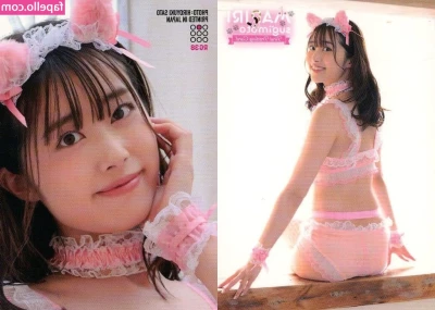 Mariri Sugimoto [ mariri-sugimoto ] - Hey 🧸 come get some 🍯