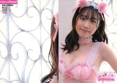 Mariri Sugimoto [ mariri-sugimoto ] - Play games together