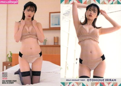 Mariri Sugimoto [ mariri-sugimoto ] - Making the boss wait  Guess I ll get comfortable