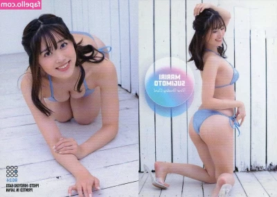 Mariri Sugimoto [ mariri-sugimoto ] - Your tears are proof enough - you have surrendered willingly, eagerly