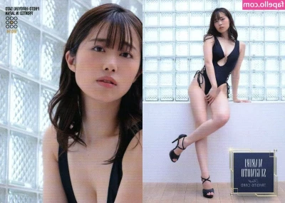 Mariri Sugimoto [ mariri-sugimoto ] - Such a slutty bitch getting a facial