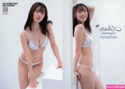 Mariri Sugimoto [ mariri-sugimoto ] - Shower with me?