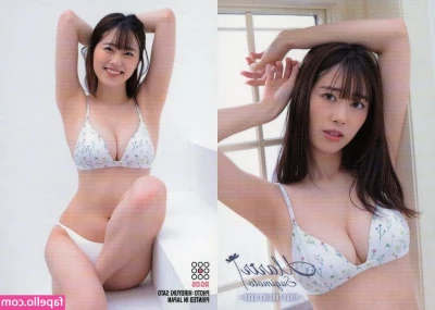 Mariri Sugimoto [ mariri-sugimoto ] - When you see how excited I get when your cock comes out