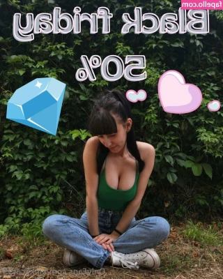 kinkycat99 - I’m so pretty