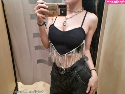 kinkycat99 - Who is up