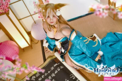 Nyaaati [ nyaaati-1 ] - Would you rate me