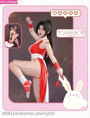 ahiru1606 - Let s play  babe