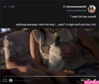 Mizukawa Sumire [ mizukawa-sumire ] - let me drain you