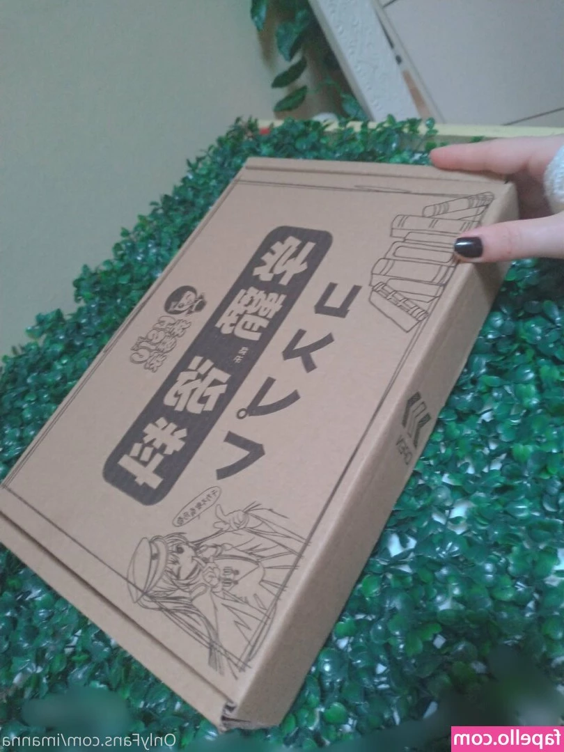 imanna - Do you love me in pink ?  This isn’t the only thing on me that’s