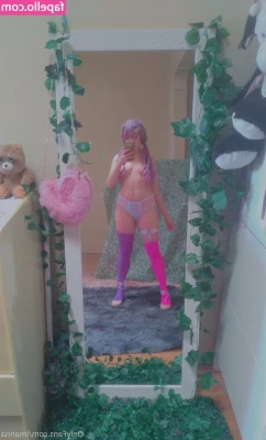 imanna - Where are you guys I am LIVE now