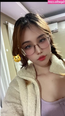 Kura Onee-san [ kura-onee-san ] - Going to see the snow this morning