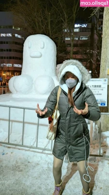 OniGiri - Ohh make sure u like  Comment  All that   If ur friends are in to big