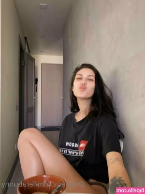 lera_jean [ lera-jean ] - Don t be shy