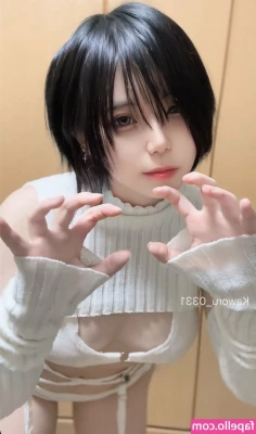 kaworu - Pumping