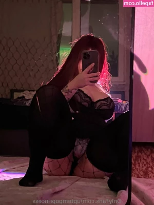 uptempoprincess - Happpppppy saturday  Like the way I shake these hips