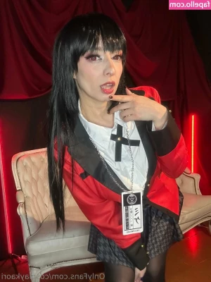 cosplaykaori - Riding the Sybian