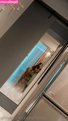 georlu - I m fresh out the shower