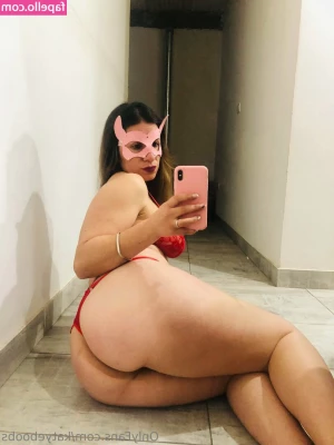 katyeboobs - Amo mi culo mexa