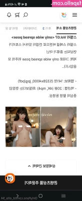 st_ella_94 [ st-ella-94 ] - Any marvel fans? 😚