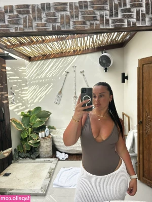 jainjem - Bebe tu solo indica