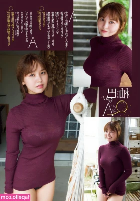 Yuzuha Hongo [ yuzuha-hongo ] - Curious