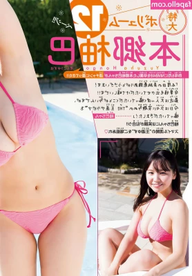 Yuzuha Hongo [ yuzuha-hongo ] - Where s my sugar daddy