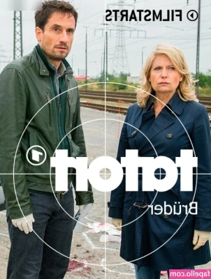 Tatort - Sex & Crime [ tatort-sex-amp-crime ] - Of course you know me