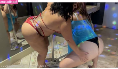 bettybang - what do we think of these leather trousers