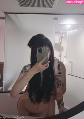 Xgina - I hope your pull out game is weak