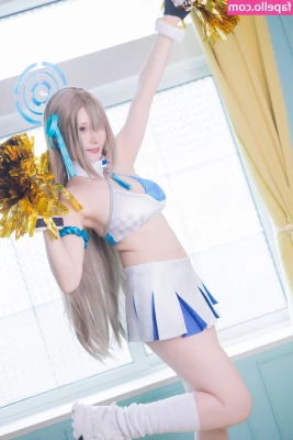 Atsuki - Slide my panties to the side