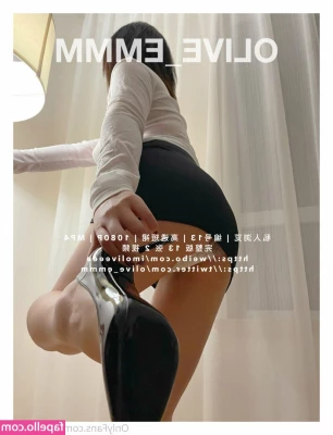 imoliveemmm [ olive ] - Silt smooth feet waiting to be rubbed on